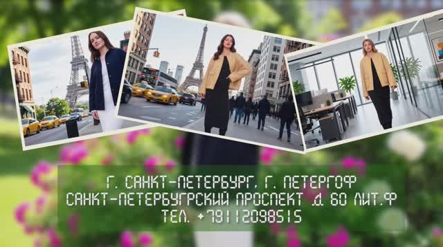 Чистовая покадровая склейка. Доработанный вариант.