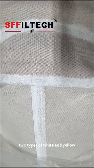 Тест на герметичность швов фильтрующего мешка