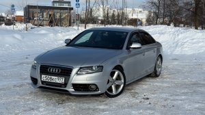 Audi A4 1.8 TFSI