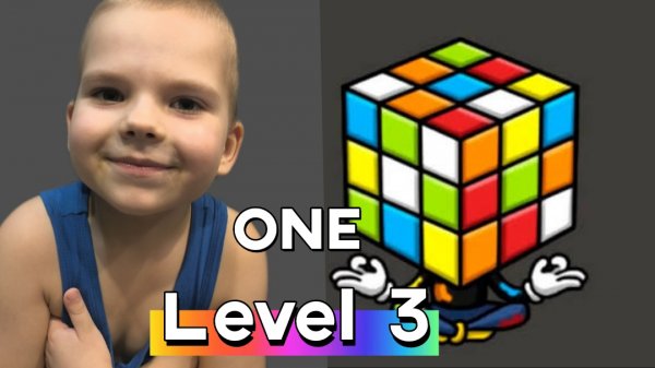 Прохождение первого босса в игре One Level 3