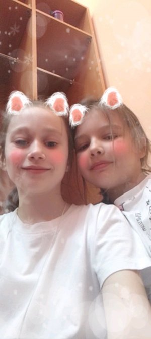 посмотрите пж ♡