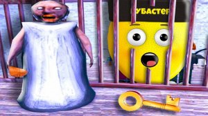 ПОЙМАЛА БАБКА ГРЕННИ в ROBLOX!