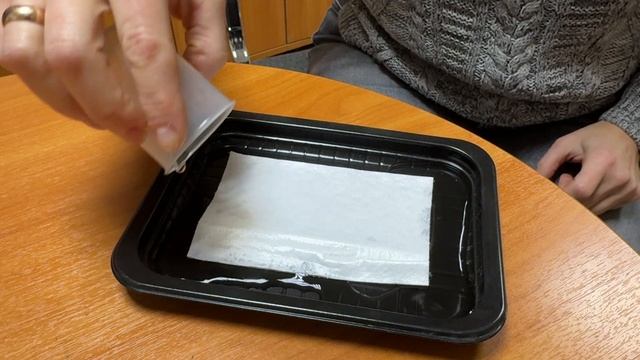 Влаговпитывающая салфетка 30 мл