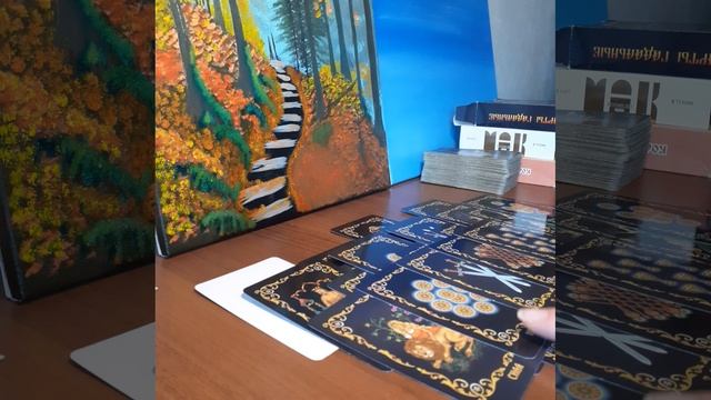 🍀ТАРО РАСКЛАД🍀ПЕРЕМЕНЫ СО ДНЯ НА ДЕНЬ!💥