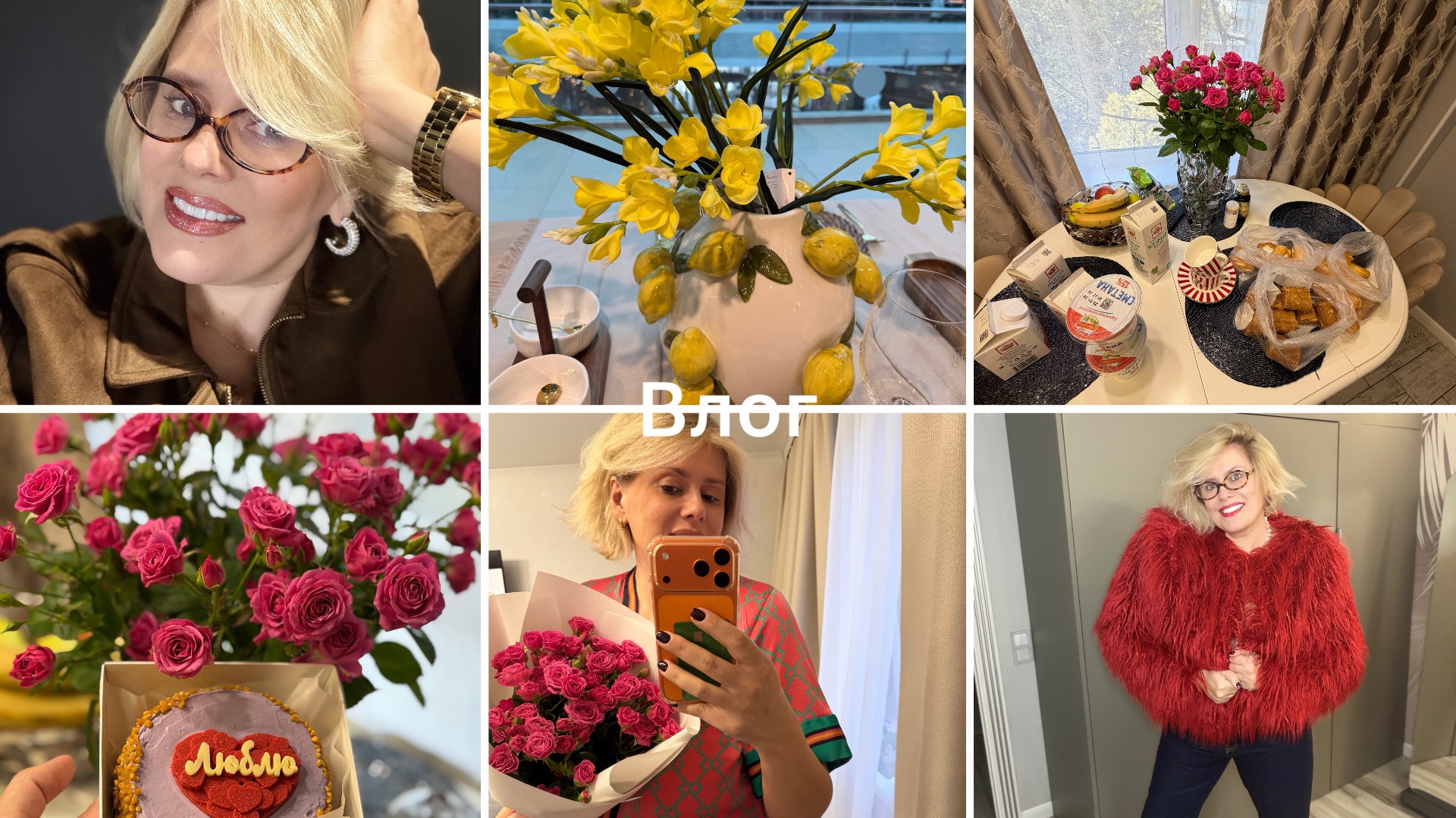 ВЛОГ ИЗ СОЧИ смотреть онлайн