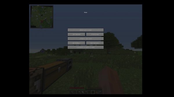 Minecraft 1.7.10 с модами (часть 2)