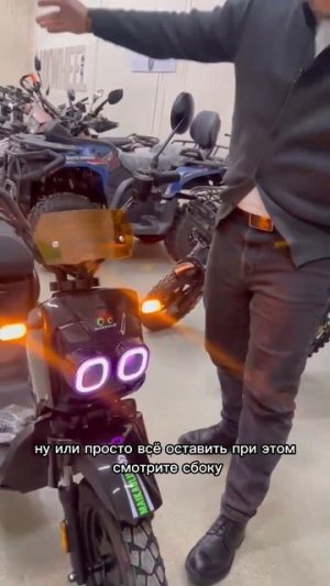 Maikaolin R7 электроскутер