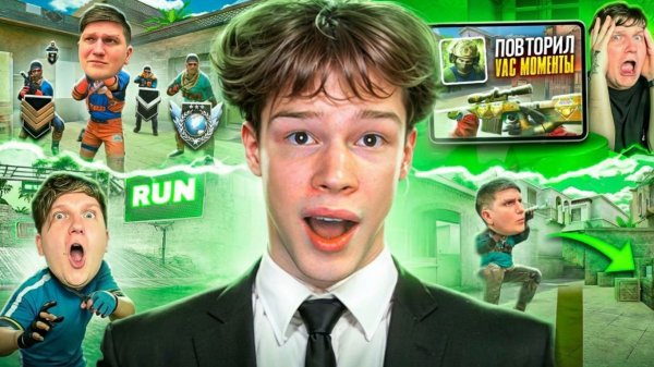 ДУЭЛИ С ИСПЫТАНИЕМ НА ГОЛДУ С ВЕЛЕЙ В STANDOFF 2