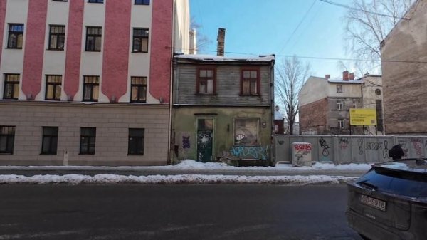 Рига Красный Крест