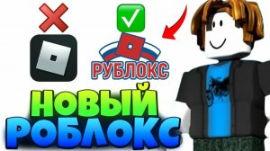 24 часа в аналог рб