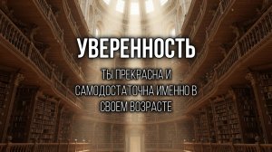 ВЫХОД: Тупиков нет, есть только новые повороты судьбы