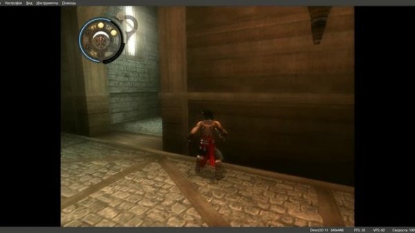 Prince of Persia: Warrior Within [4] - Собаки-взрываки Часовой Башни