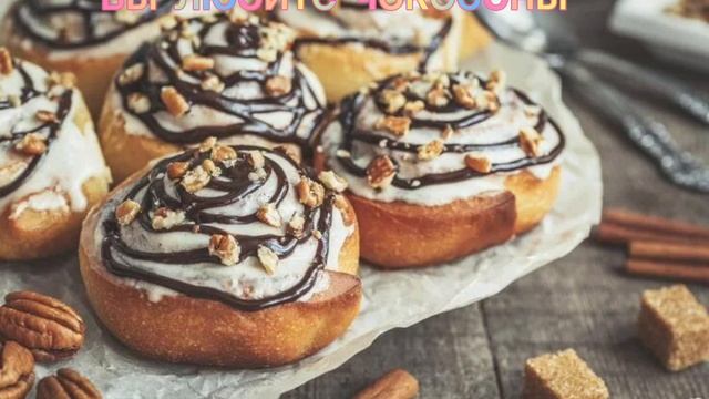 на сколько вы похожи на автора? смотреть онлайн