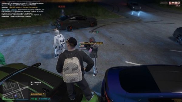 Grand Theft Auto V Enhanced 2026.02.10 - 22.55.02.02