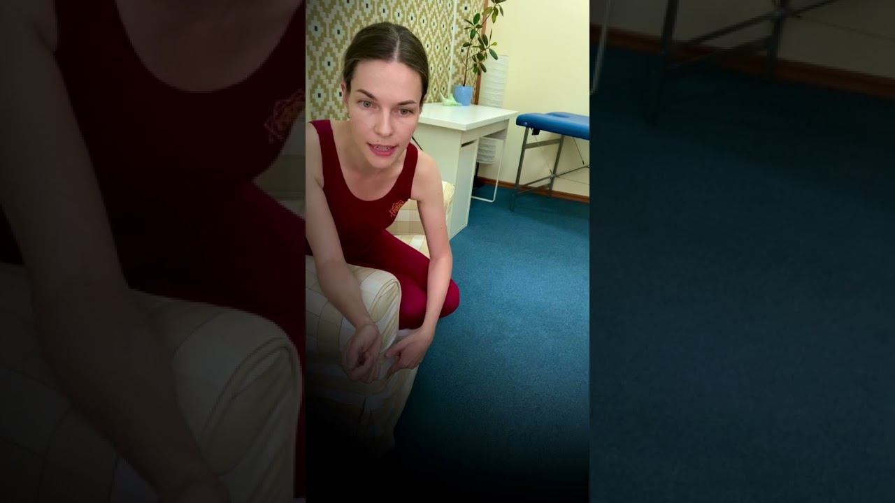 Простое перевёрнутое положение