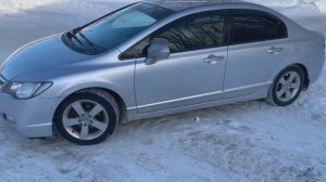 Honda Civic 4d 2008, 1,8 акпп