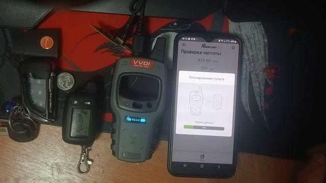 Клон сигнализации Tomahawk Tw 9010,9020,9030 на ключ Xhorse HK