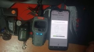 Клон сигнализации tomahawk tw 9010,9020,9030 на ключ xhorse HK