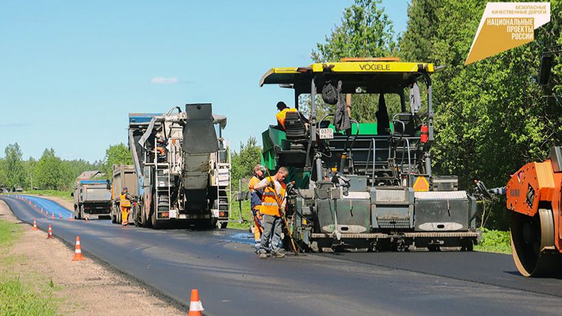 Вместо моста отремонтируют дороги смотреть онлайн
