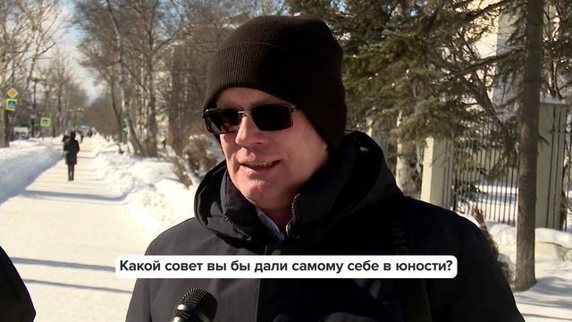 «Люди говорят» | Какой совет вы бы дали самому себе в юности? смотреть онлайн