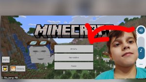 Моё первое видео по Майнкрафту
