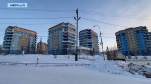 Девятиэтажный дом построят в Мирном для переселения жителей «Аэропорта»