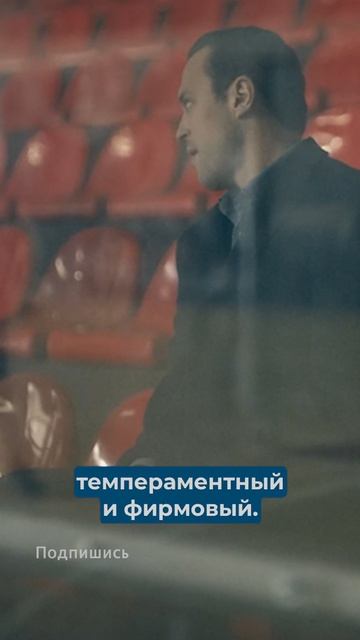 Кто написал Золотое Дно смотреть онлайн