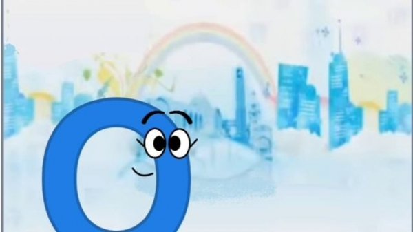 Серия 1 Иришский алфавит песня