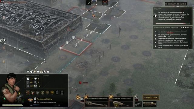 Menace Сражения с пиратами, в которых можно легко заработать новую технику, оружие и приспособления.