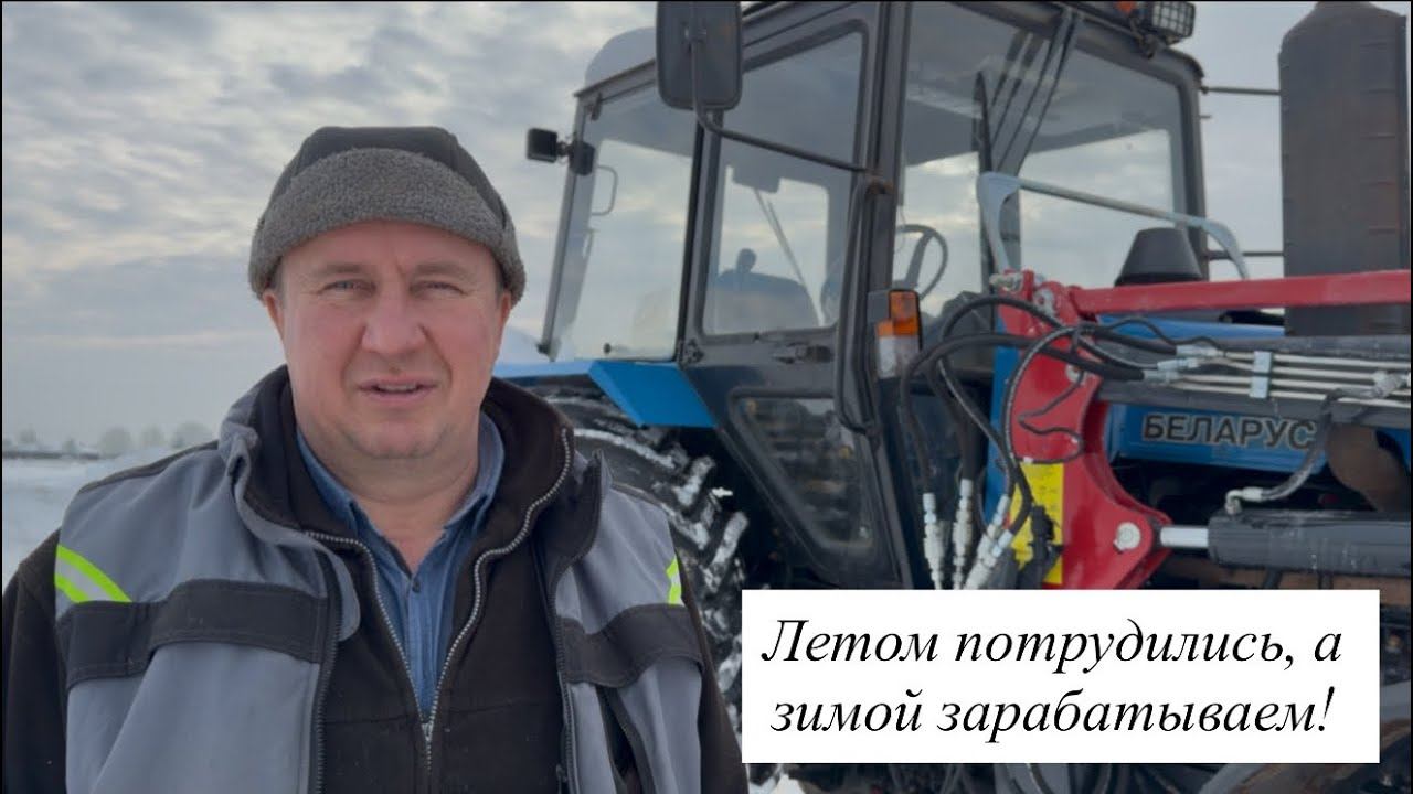 1221 с новым Куном в работе! Такими темпами все корма разойдутся! Сено и сенаж отгружаем фурами! смотреть онлайн