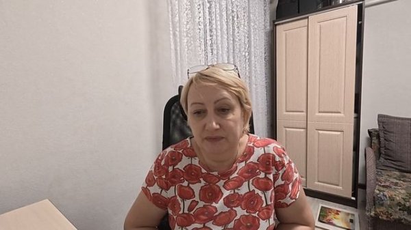 День прошел. Полет нормальный