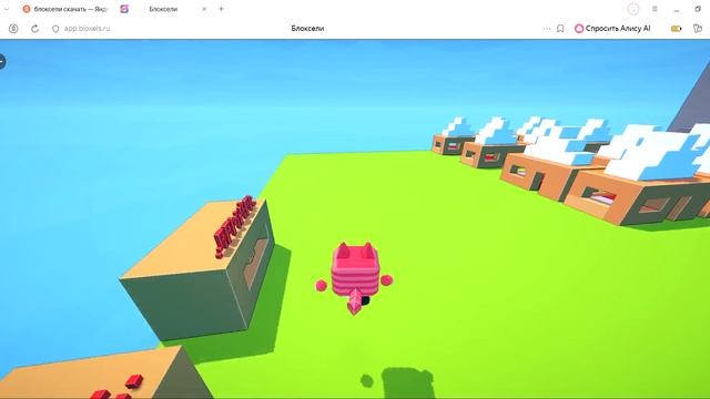 «АРТ ЛЕНД РП» скоро в БЛОКСЕЛИ! (первое видео на компе!)