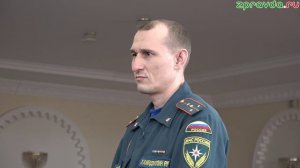 Новости Зеленодольска 10.02.2026