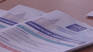 День открытых дверей: АСИ и ПИШ "Сердце Урала"