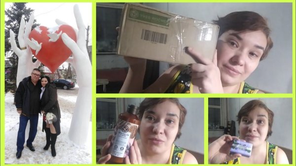 6-2024 Отзыв на пустышки _ Посылка от Натальи Кузнецовой _ Свадьба сестры мужа __ Elena Pero