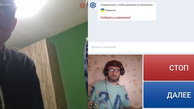 Селюки смотреть онлайн