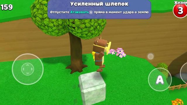 где находится все сундуки смотреть онлайн