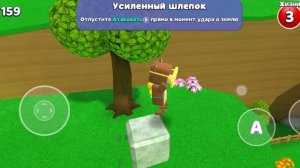 где находится все сундуки