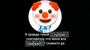 заблокировка не почëм