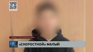 Сдельщик-стахановец: "закладчика", который делал до 40 тайников с дозами "синтетики", взяла полиция