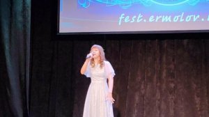 Мама, сл. А. Петряшевой, исполняла на Международном конкурсе "Мы вместе"