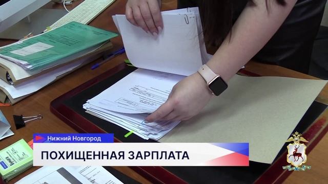 Главврача больницы №33 Павла Зубеева и его дочь подозревают в хищении бюджетных денег смотреть онлайн