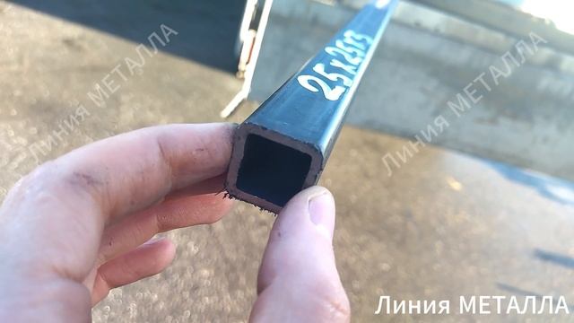 Труба 25х25х3