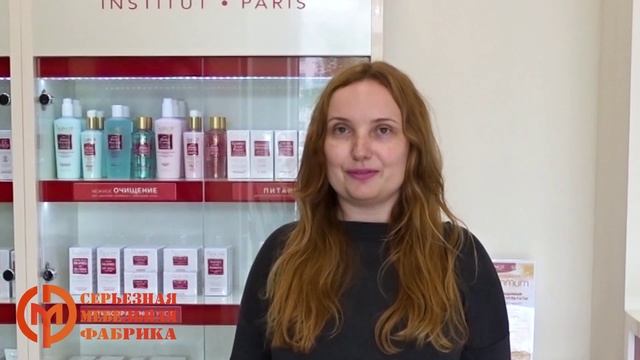 Мебель для салона красоты