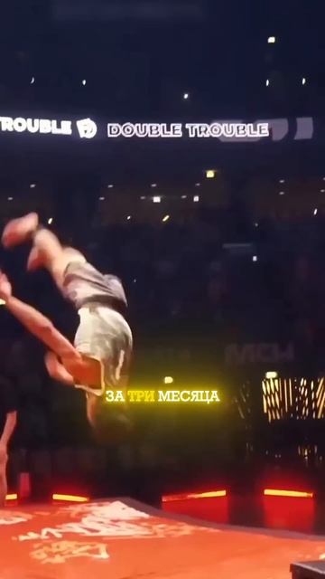 Элемент приснился ему во сне. Тройное сальто Тофига Алиева смотреть онлайн