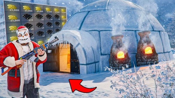 Живу в Имбовой МВК Иглу забитой Миллионами Ресурсов в Rust/Раст