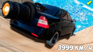 Спуск с горы без тормозов на чит тачках в ГТА 5! Эксперимент в GTA 5 Online