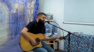 Константин Игнатов - Квартирник в Новочеркасске 6.02.2026 г.