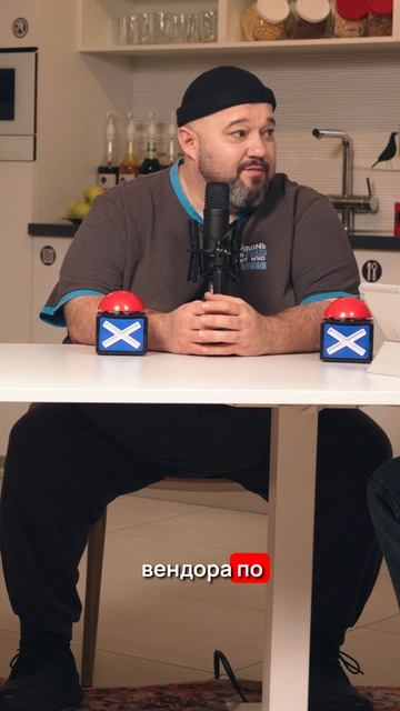 Сколько миллионов стоит команда для Kubernetes смотреть онлайн