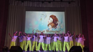 Детский праздничный концерт «Праздник наших мам» - 25.11.2025 г.